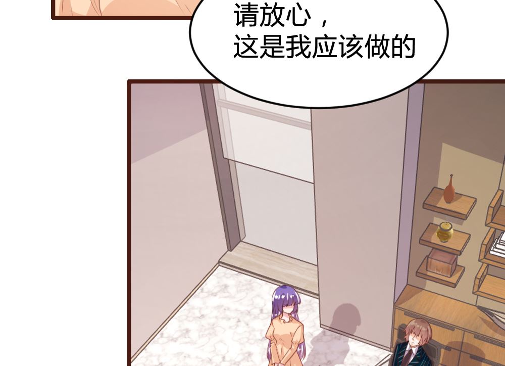 第155话25