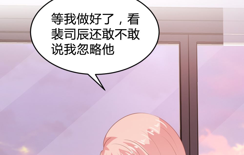 第155话29