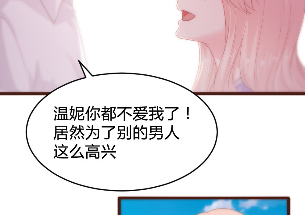 第155话33