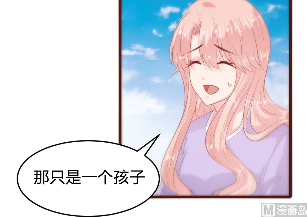 第155话34