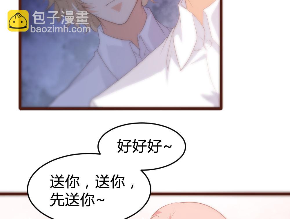 第155话36