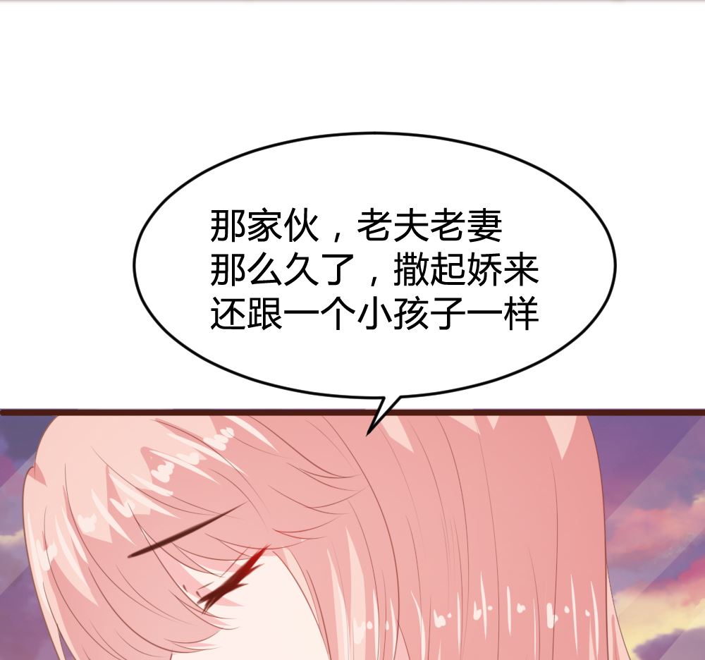 第155话38