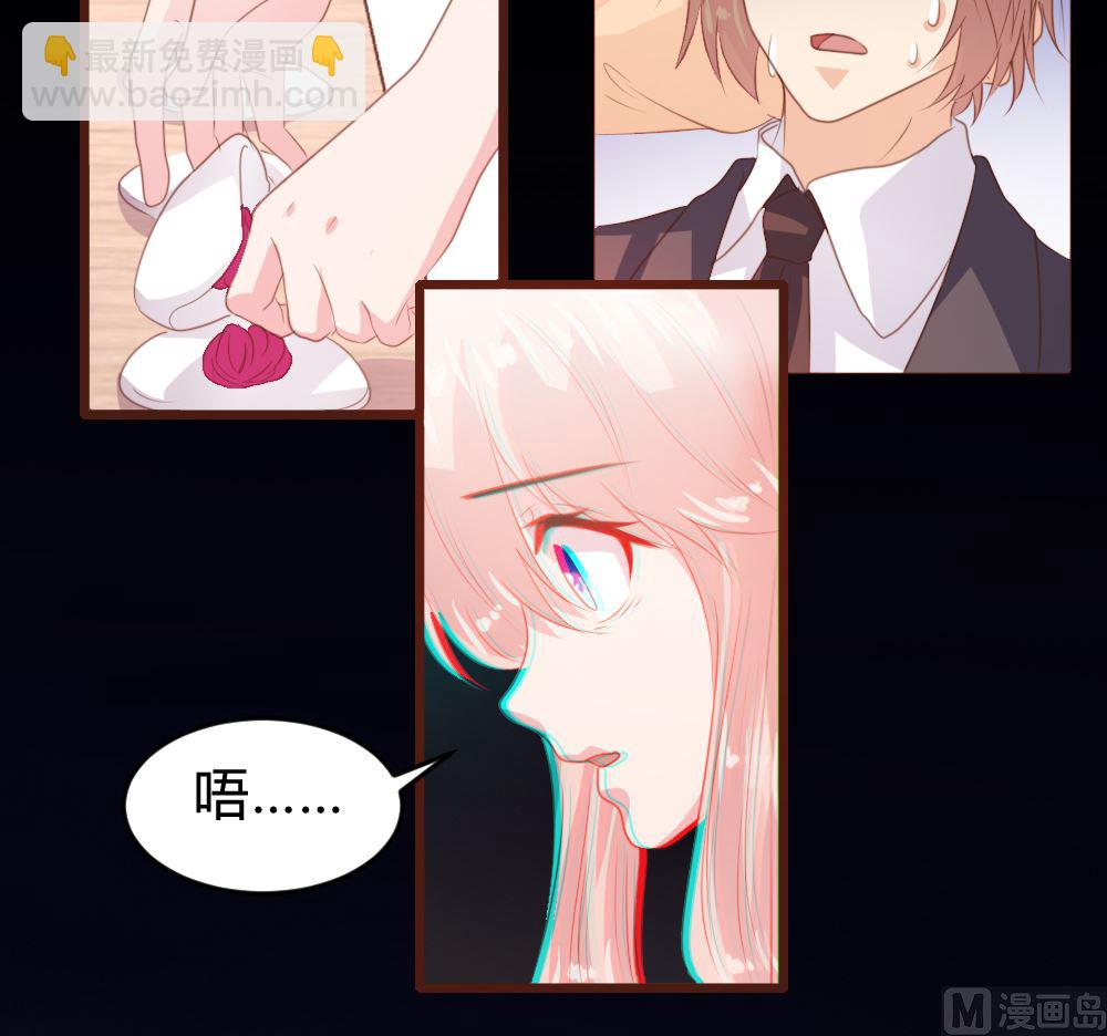 第155话40