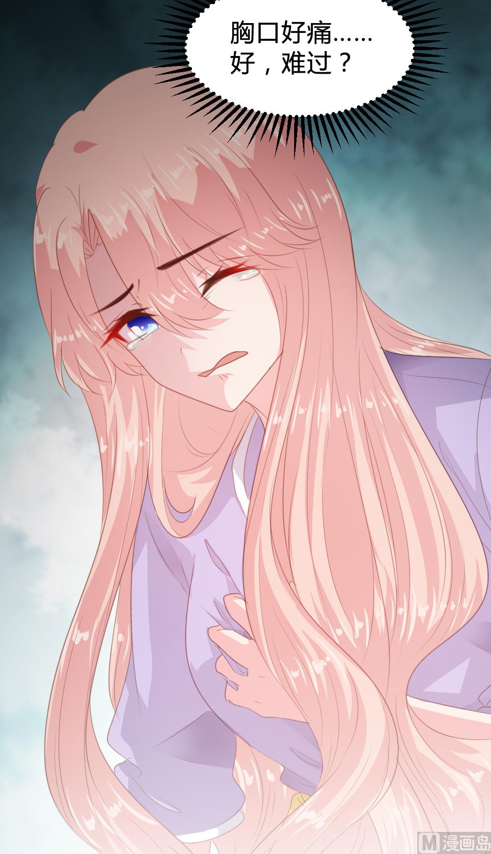第155话42