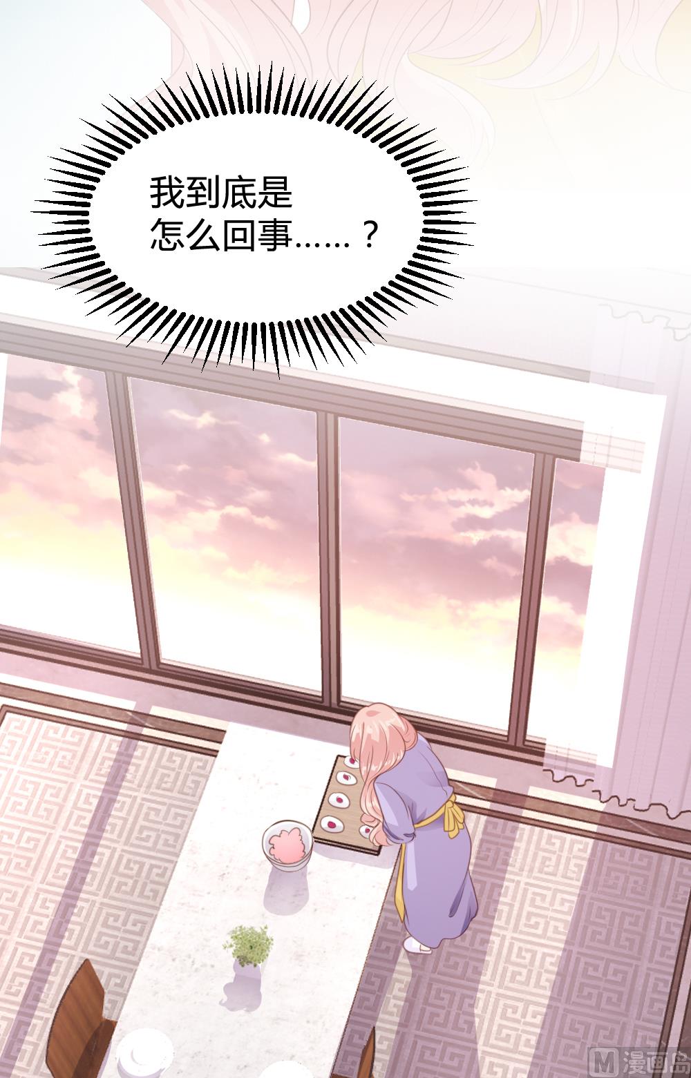 第155话43