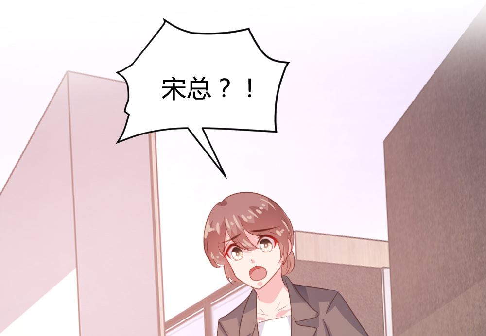 第155话9