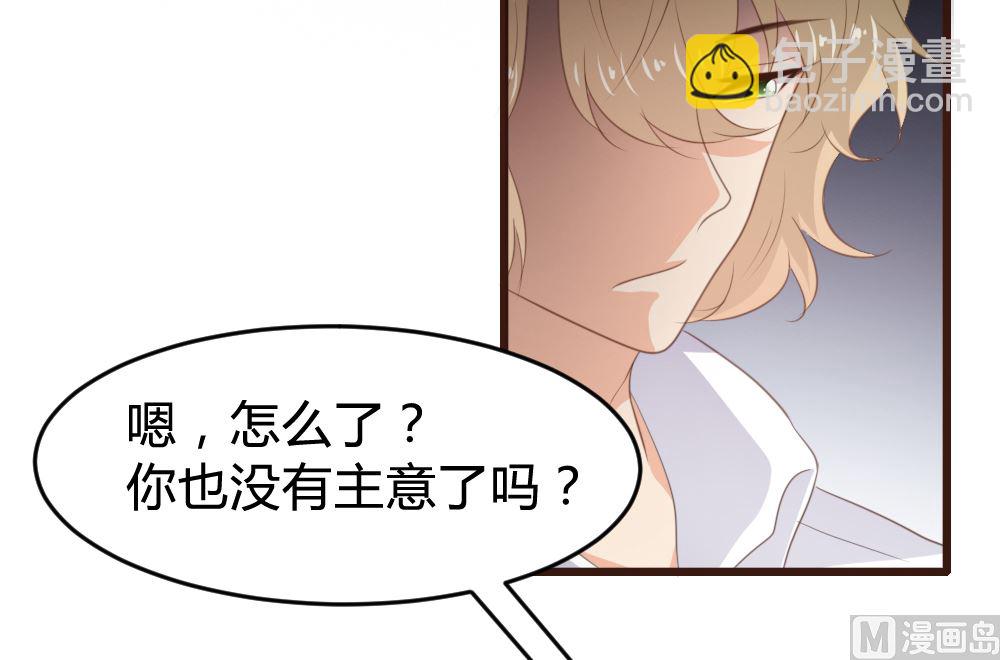 第159话18