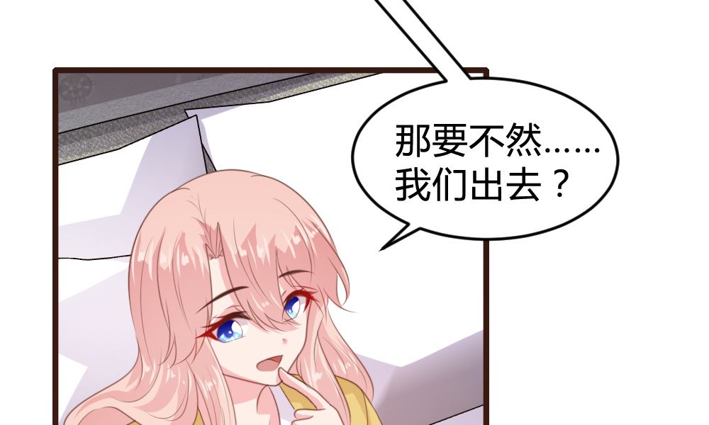 第159话19