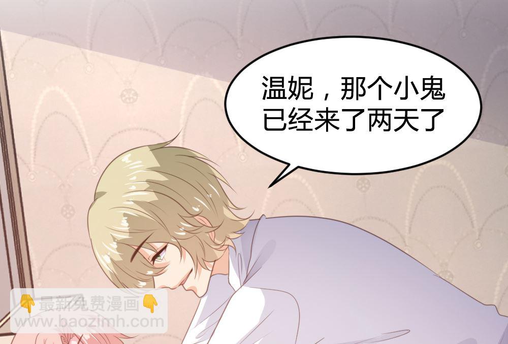 第159话22