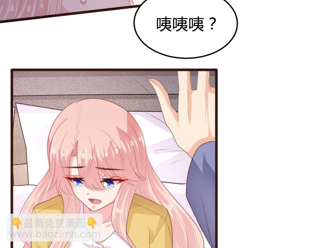 第159话26
