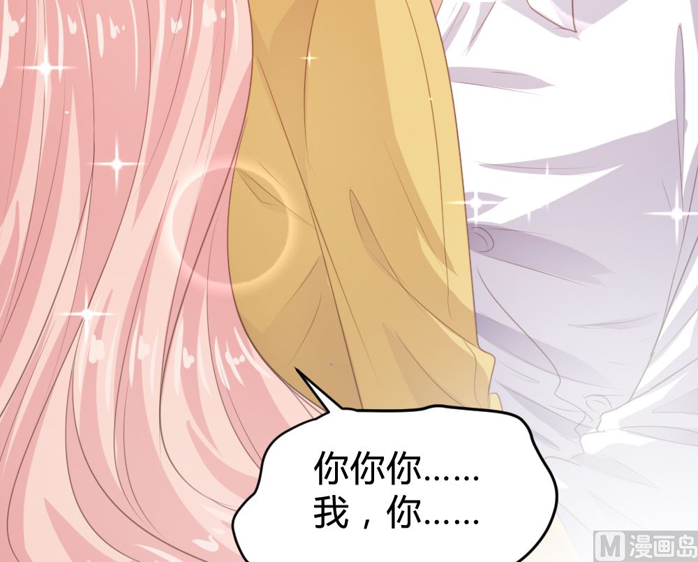 第159话30