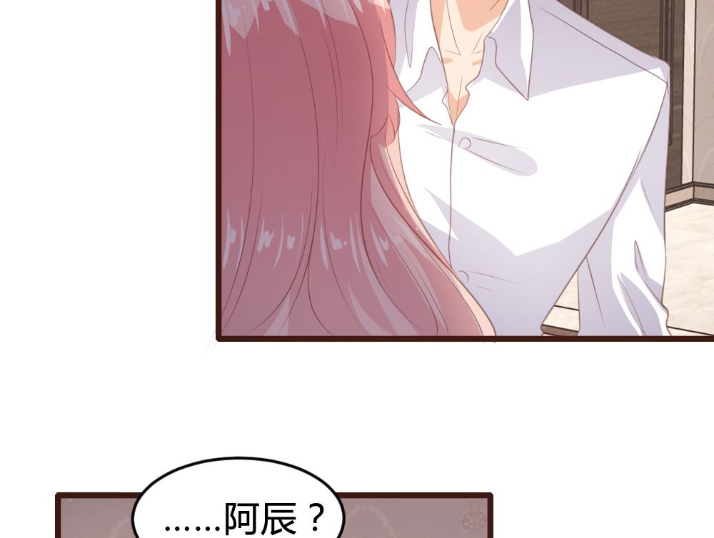 第159话35
