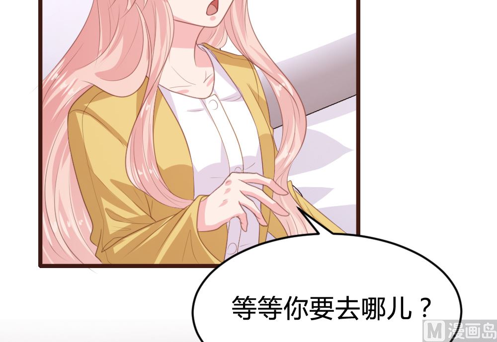 第159话40