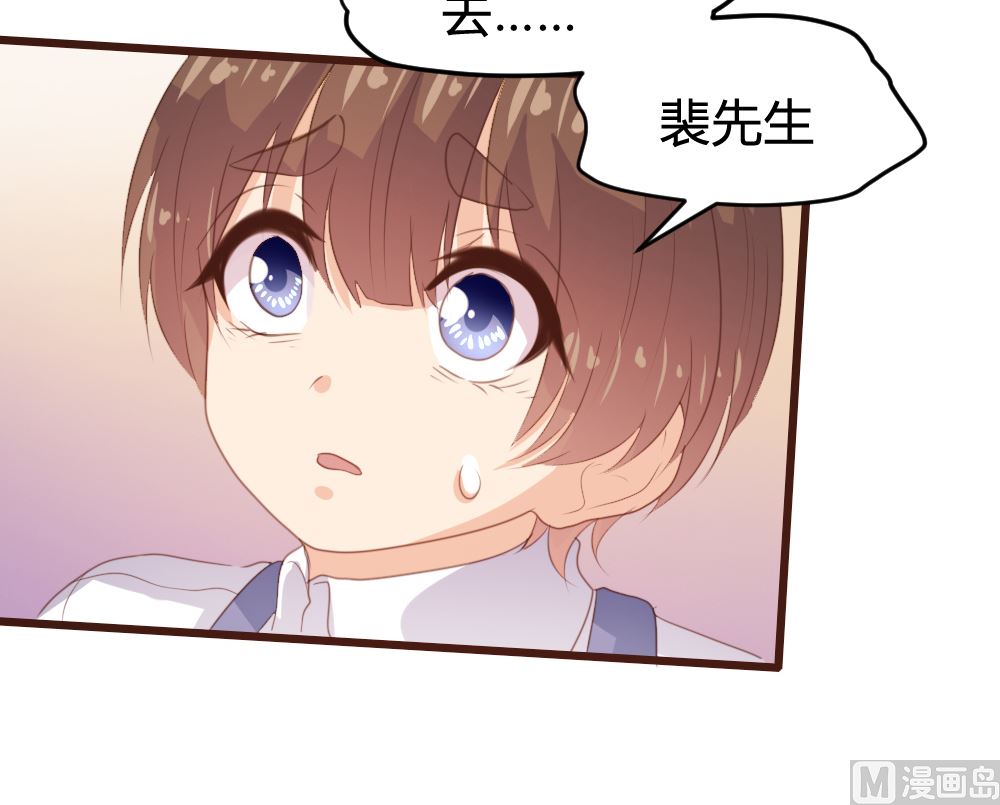 第159话54