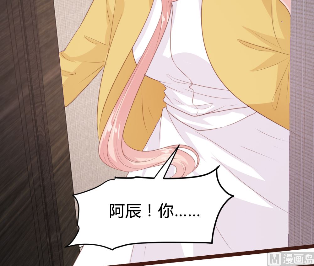 第159话61
