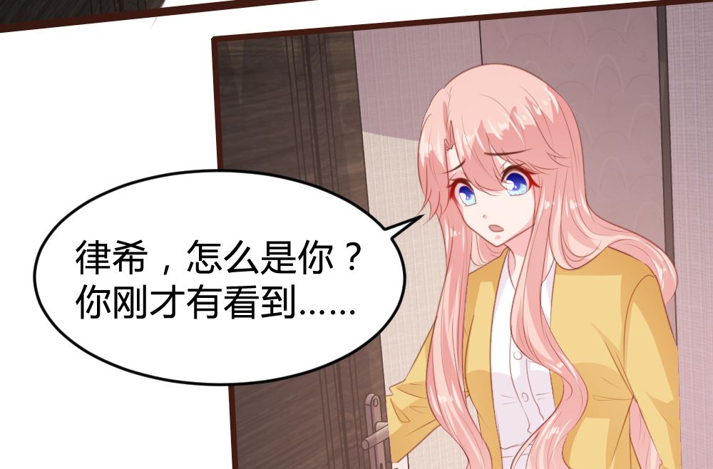 第159话62