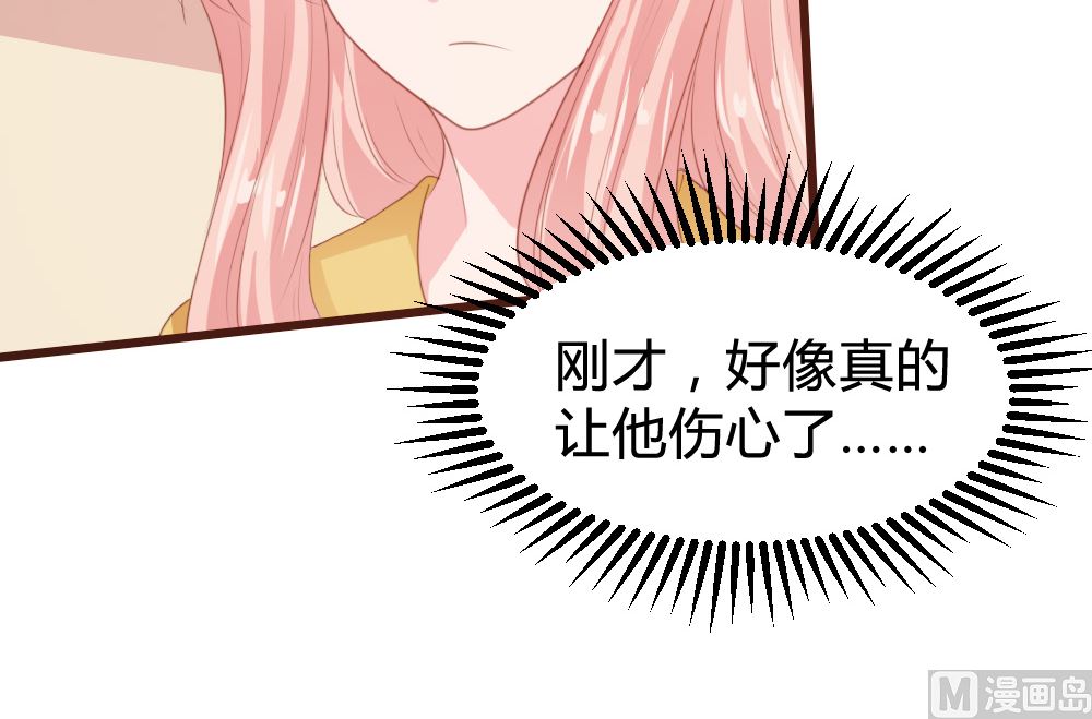 第159话64