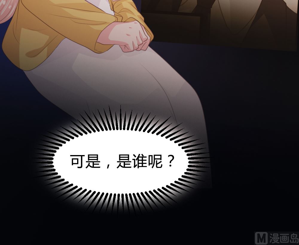 第159话73