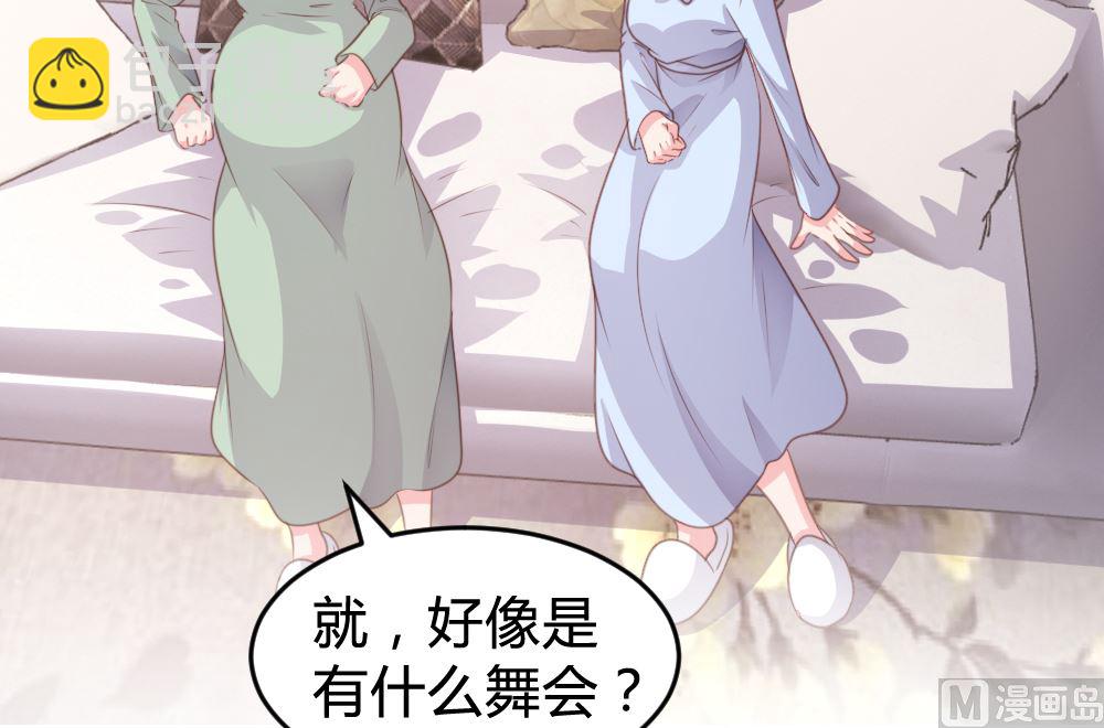 第160话12
