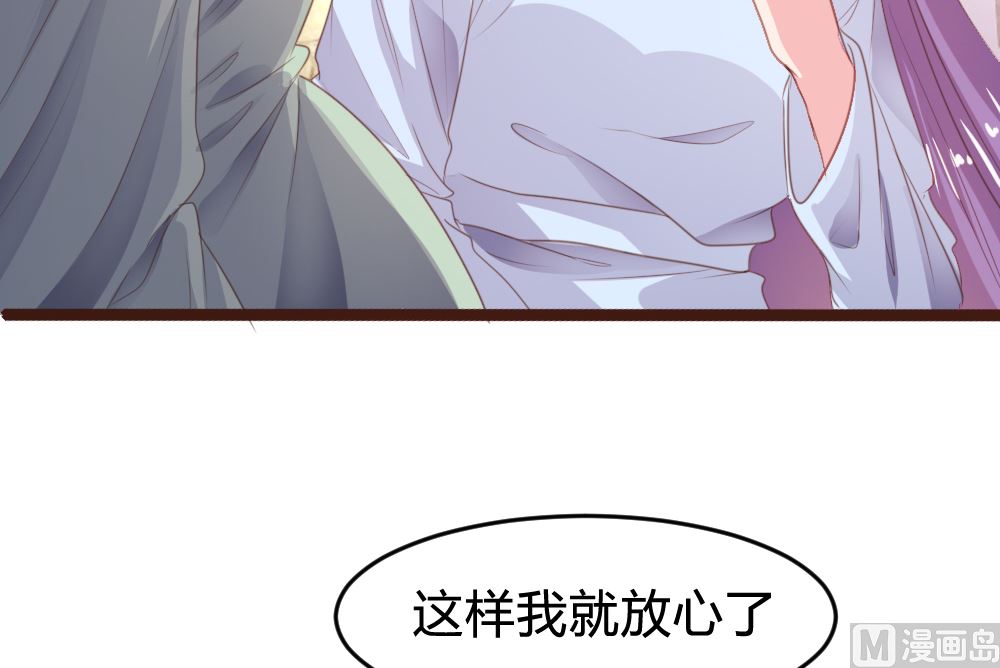 第160话38