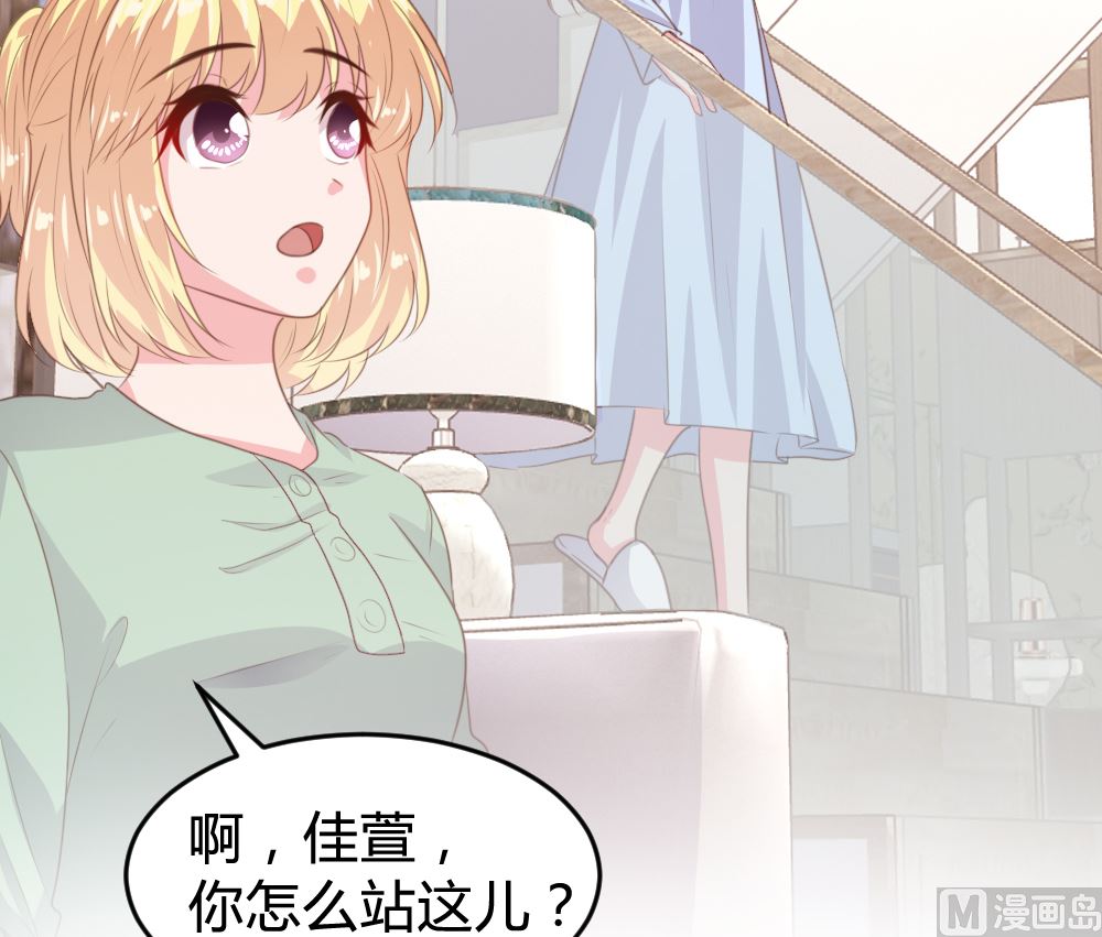 第160话9