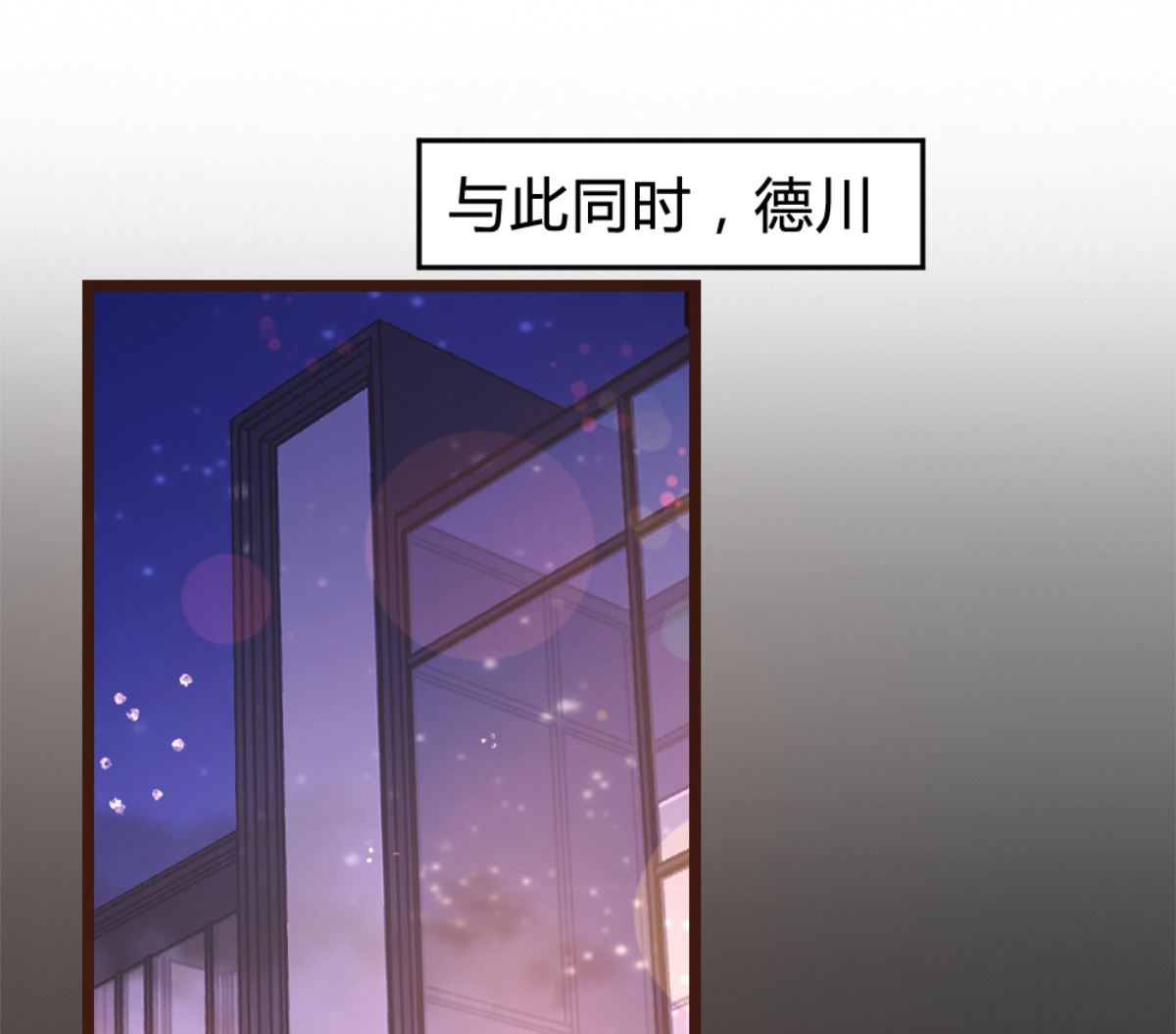 第166话1