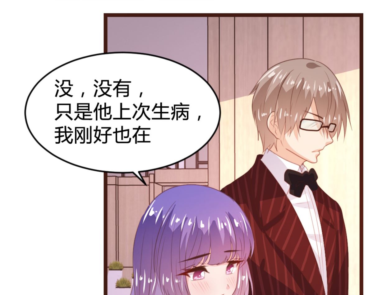 第166话10