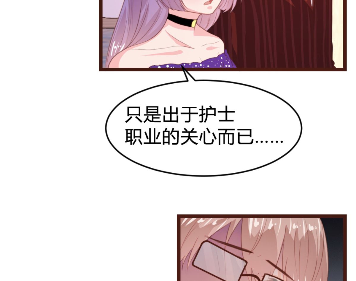 第166话11