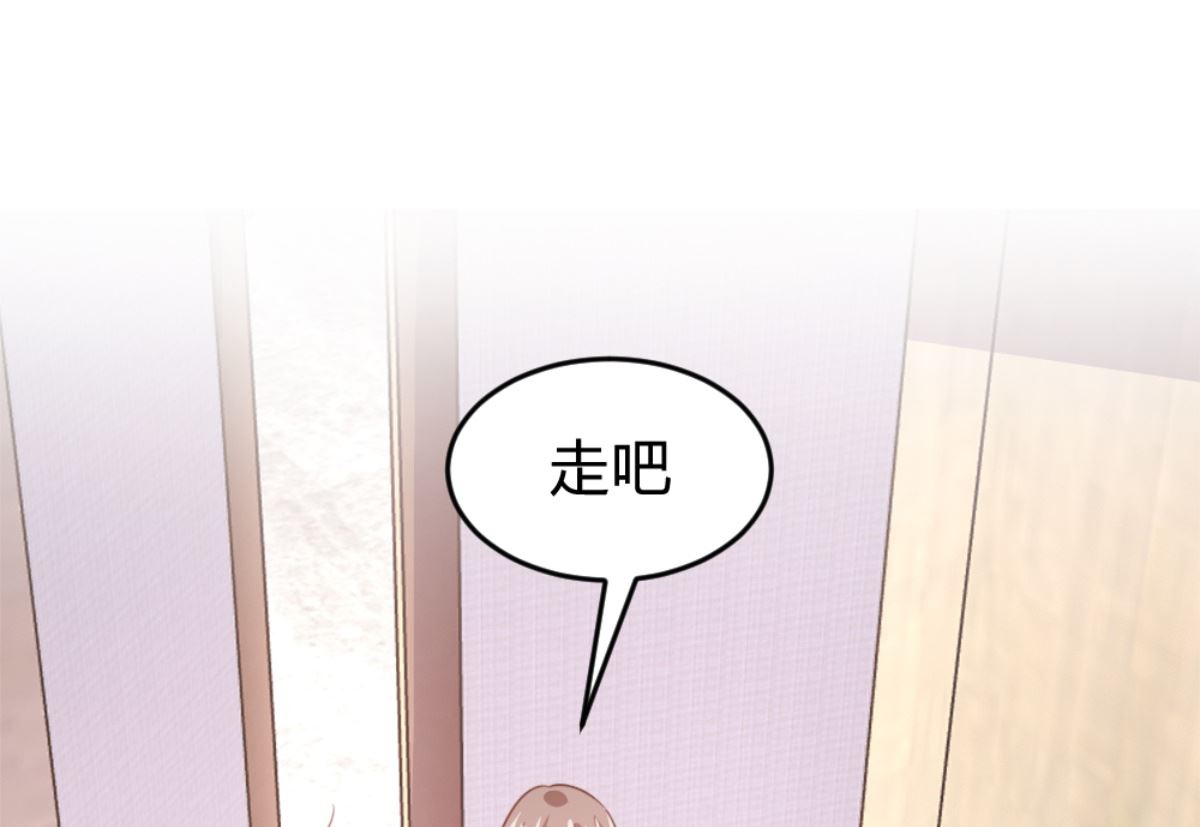 第166话13
