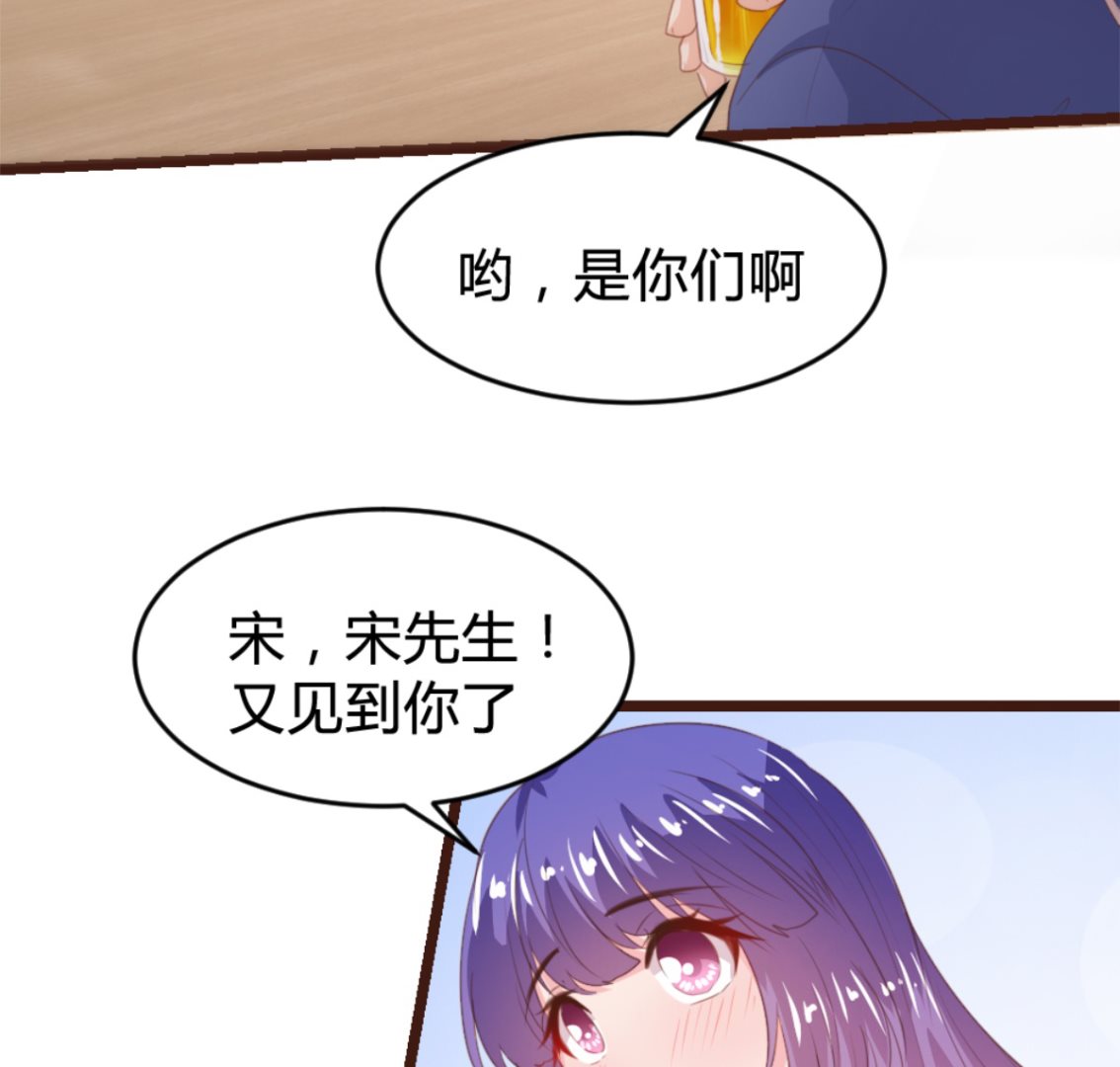 第166话17