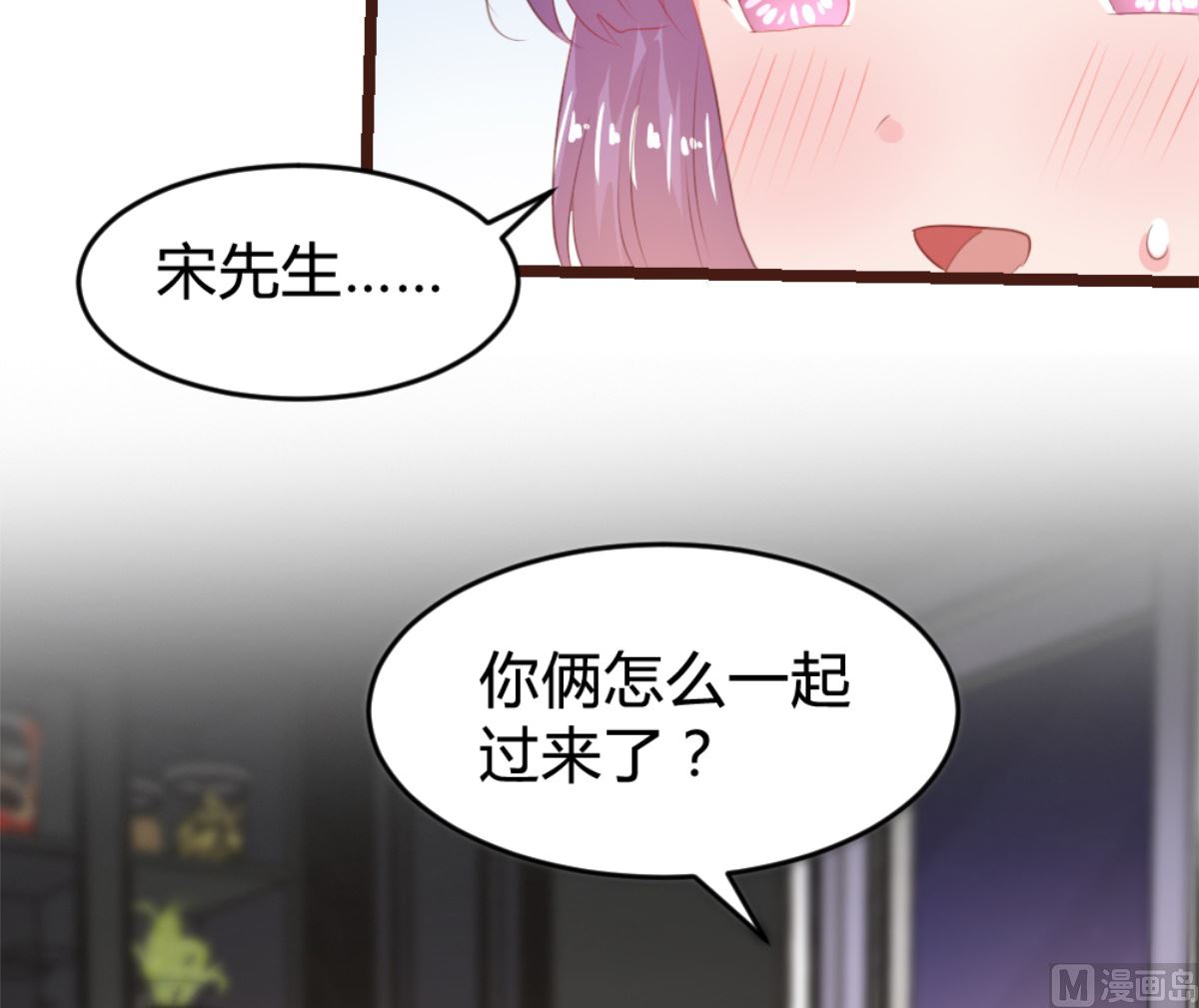 第166话21