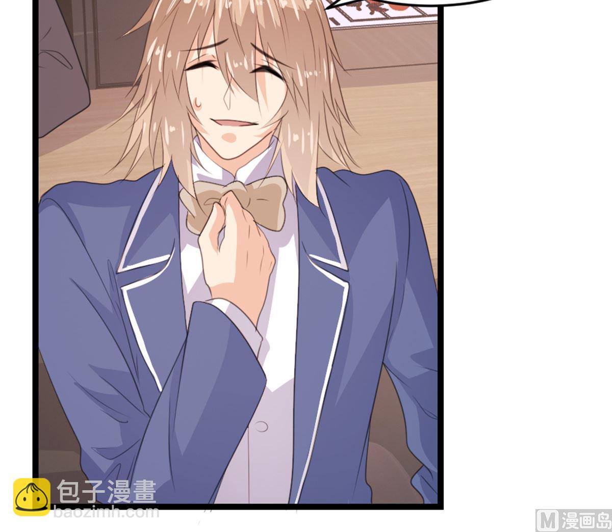 第166话30