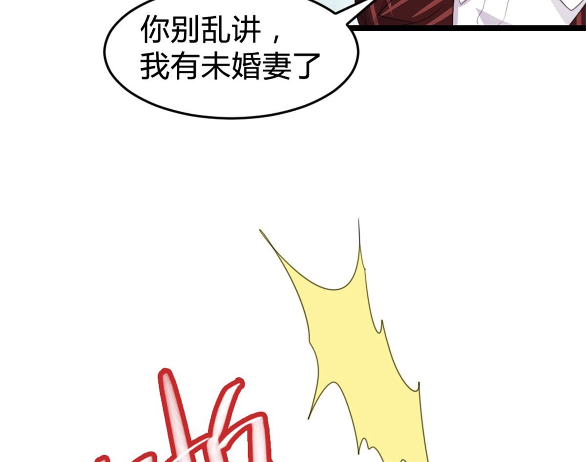 第166话41