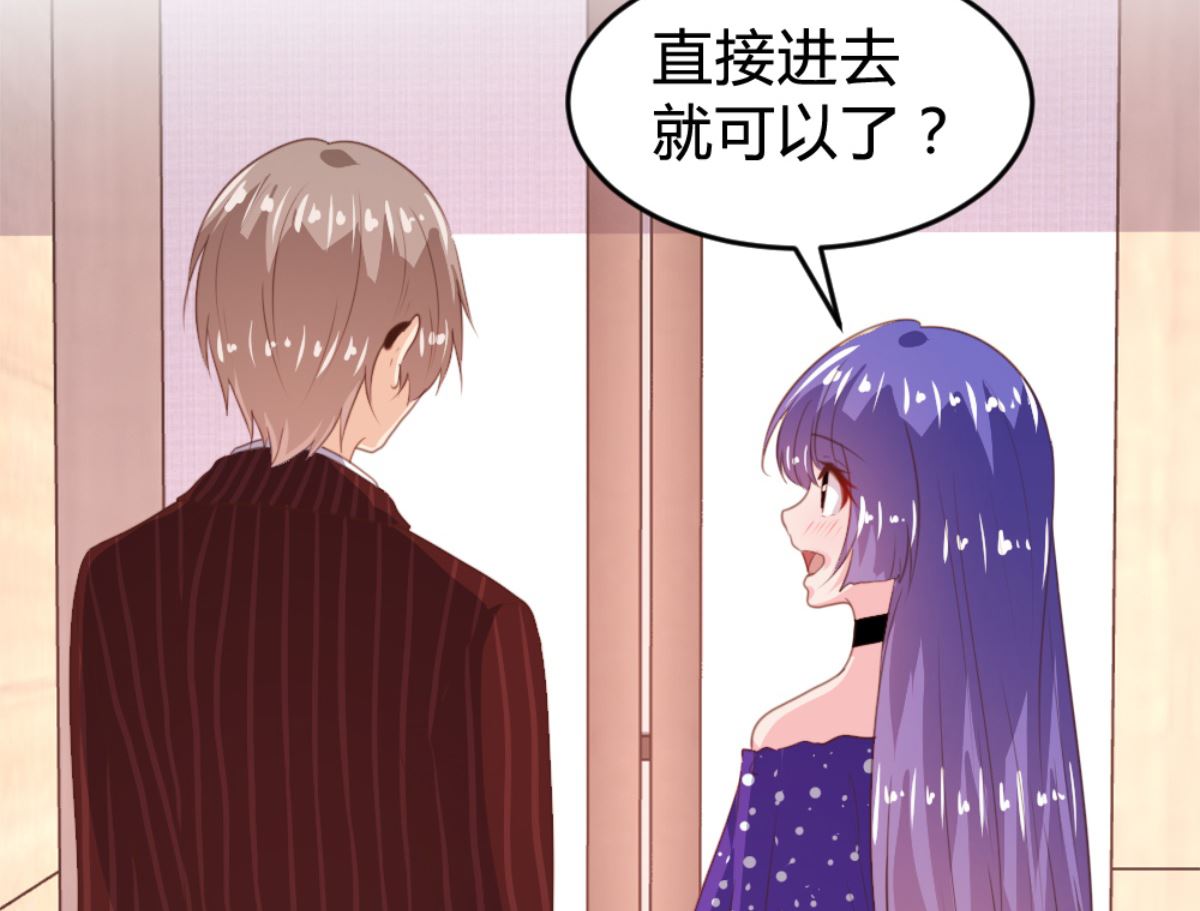 第166话7