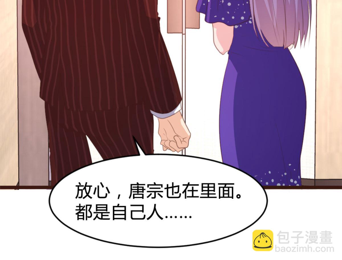 第166话8