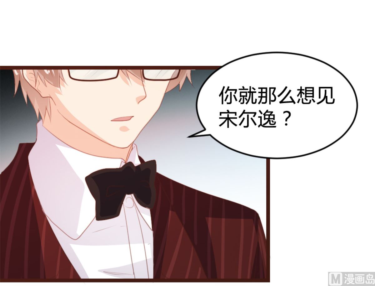 第166话9