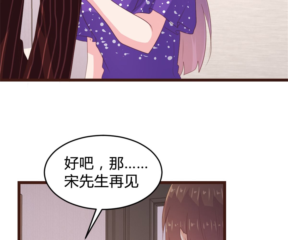 第167话33