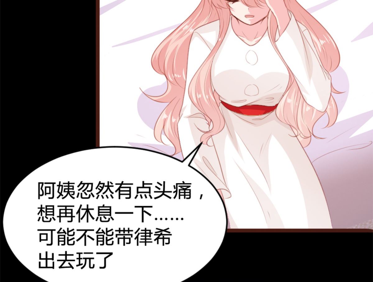 第169话11