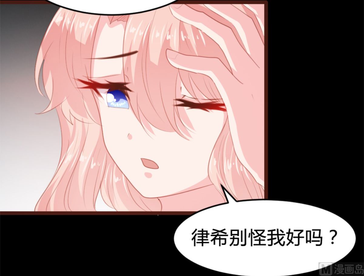 第169话12