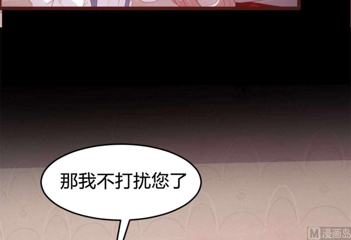 第169话15