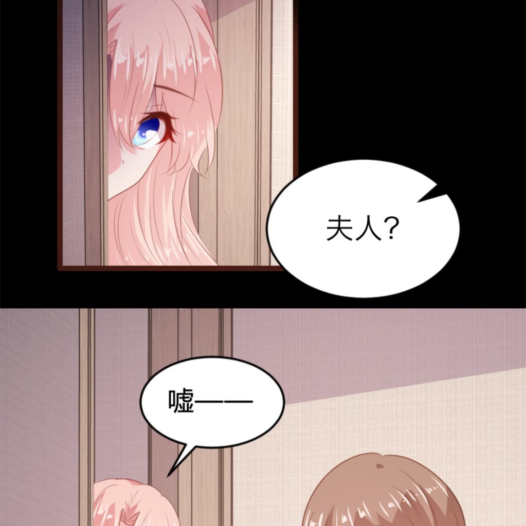 第169话26
