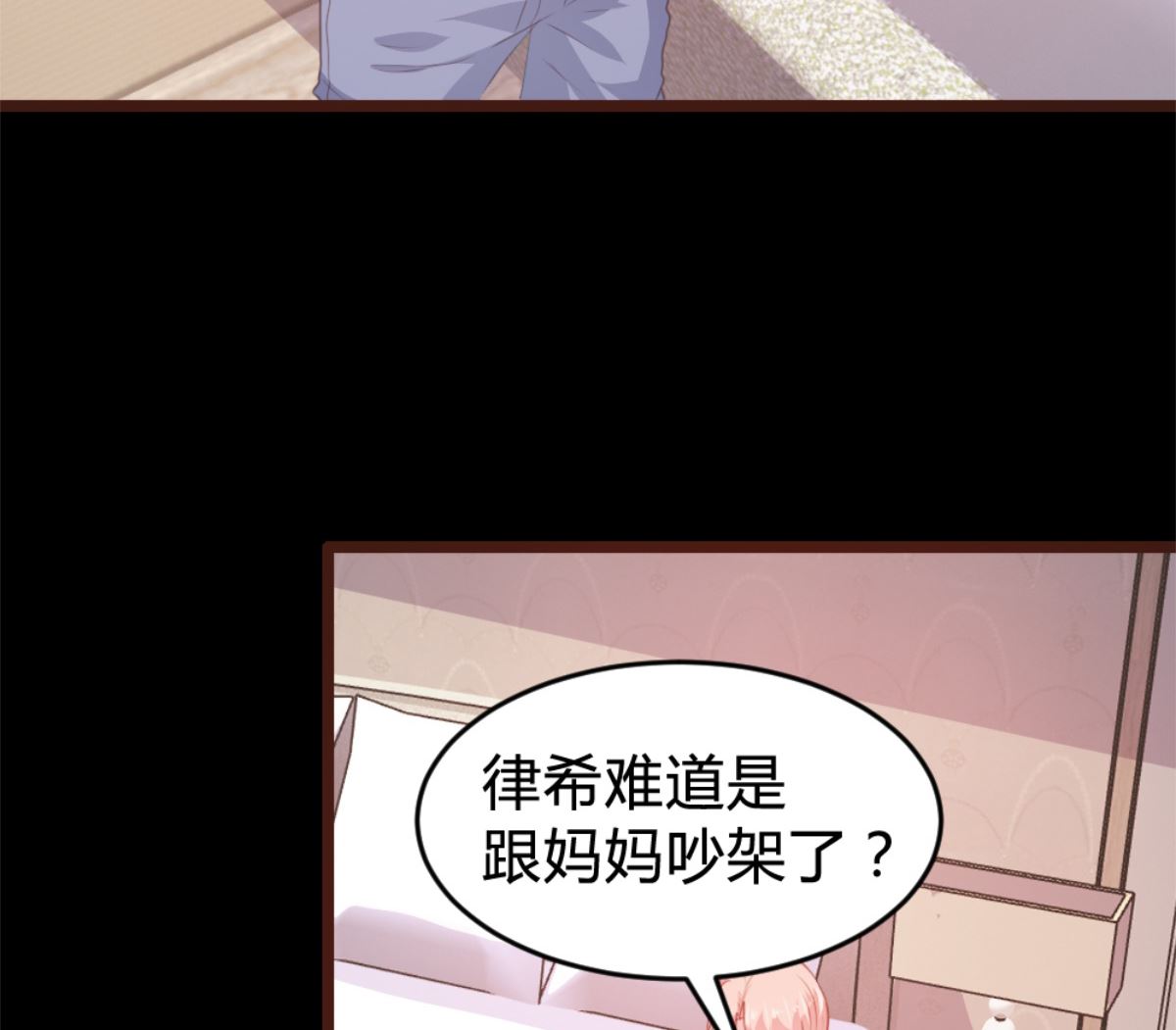第169话5