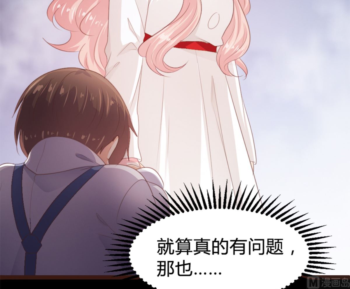 第169话9