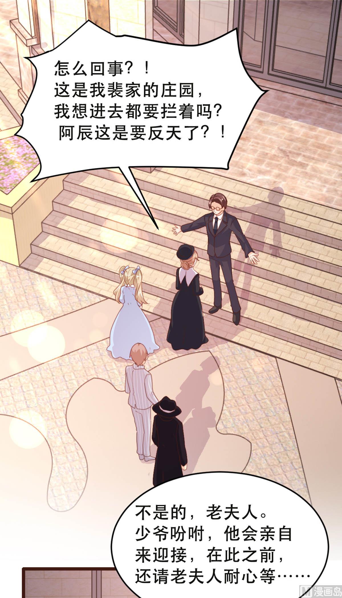 第176话1