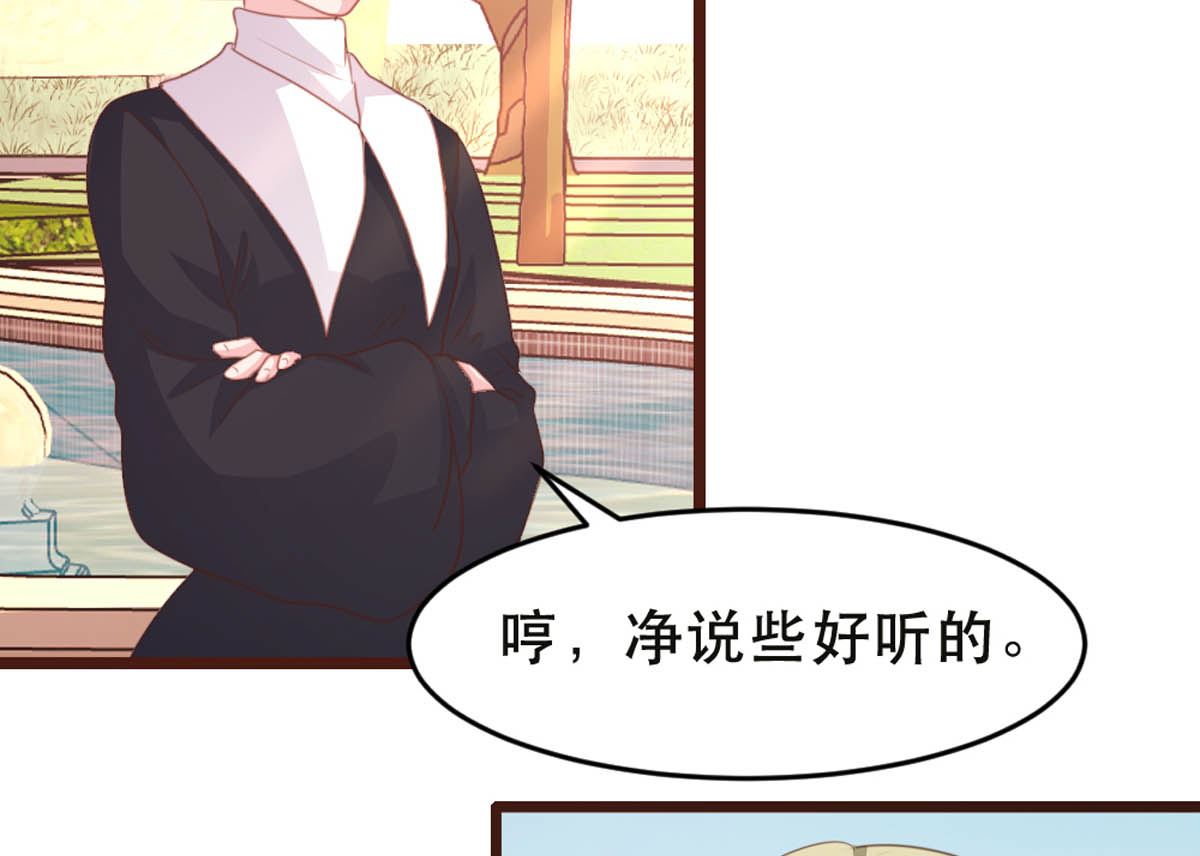 第176话10