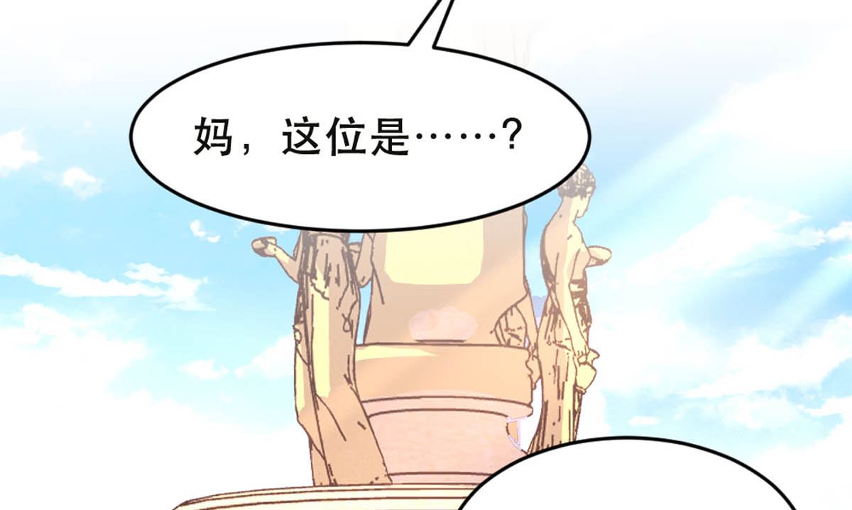 第176话12