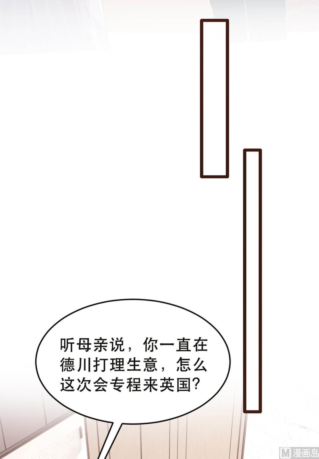 第176话22