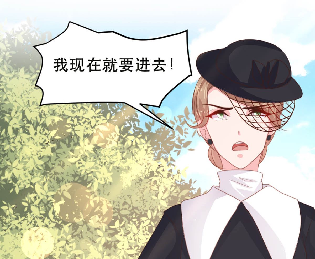 第176话3