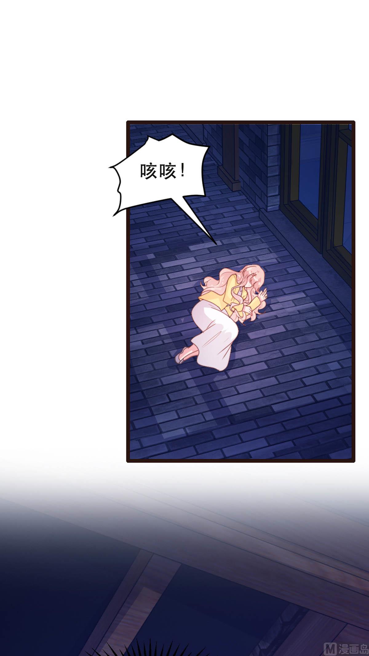 第176话41