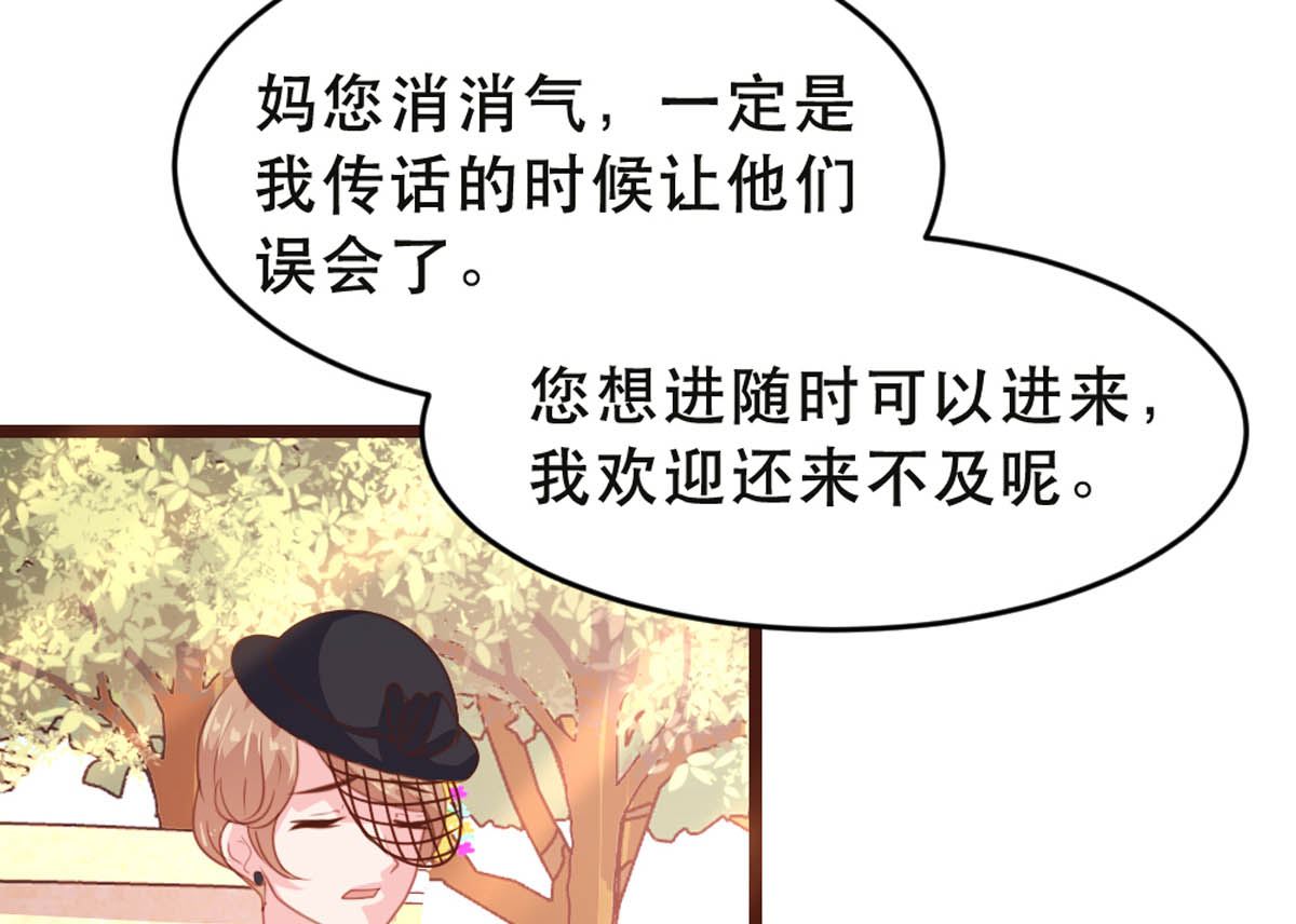第176话9